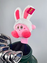 Kirby Little Fat Rabbit Golf No. 135 wood set club head set cap set club set fairway wood set