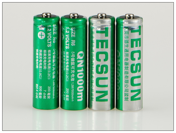 TECSUN Dyson QN1000 5 Nickel Hydrogen Charging Battery Original Radio 1000 mA Charging Battery