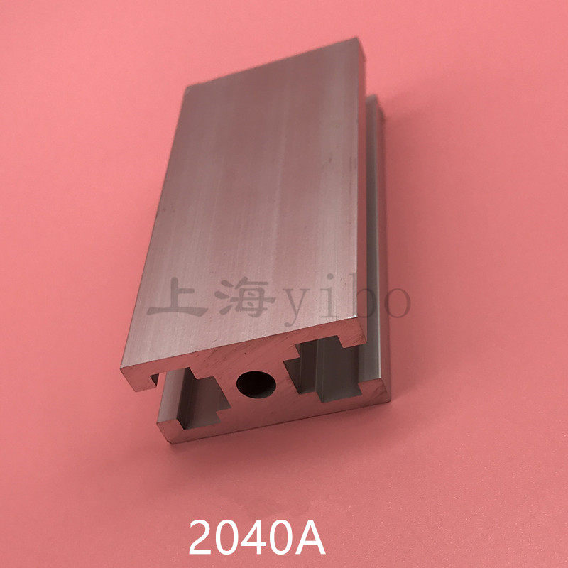 Aluminum alloy profile frame door and window aluminum profile 2040AH type aluminum profile aluminum square tube Shaoxing I-shaped aluminum door frame