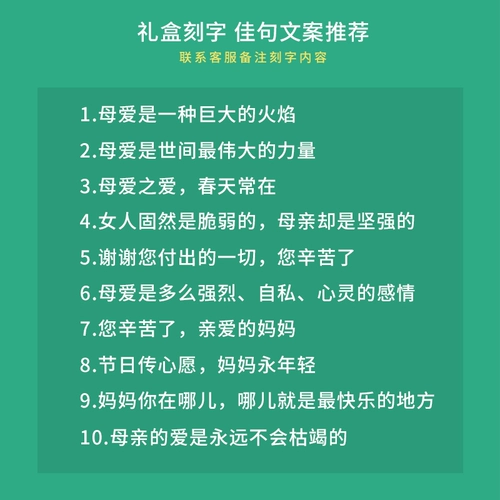 Подарки на День учителя дают учительнице и мать практическое день рождения на День Благодарения 40 мать -в -в -50 мать -ин