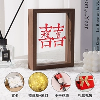 Поделки из бумаги, персиковая фоторамка, подарочная коробка, делается под заказ