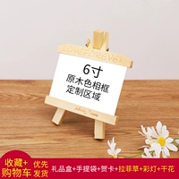 Светло-желтый