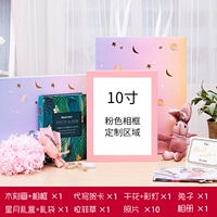 Розовая подарочная коробка, открытка, фотография, фотоальбом, кролик