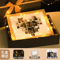 10 -INCH Love Frame Горизонтальная версия (установка подарочной коробки роскошной подарочной коробки)