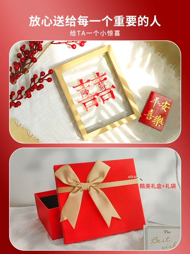 Свадебные подарки, чтобы отправить новички подруги и сестры невесты, свадебные пары, молодожены друзья DIY Practical Practice