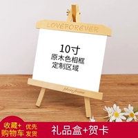 Светло-серый