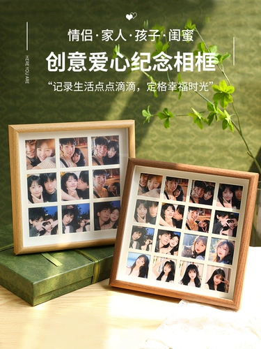 Фотография, памятная фоторамка для влюбленных на день Святого Валентина, делается под заказ, «сделай сам», подарок на день рождения