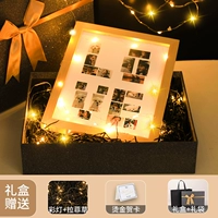 10 -Вертикальная версия Love Box (роскошная подарочная коробка для подарочной коробки)