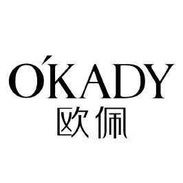 姿颜美妆的LOGO