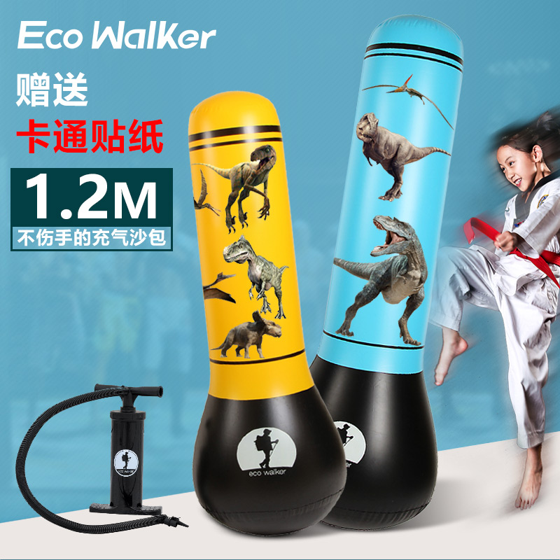Child Tumbler Bag Home Kid Inflatable Boxing Column Reaction Training Equipment Gift Toy Punches Sandbag-Taobao