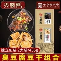 合 畛 畛 鸸 鸸                456G
