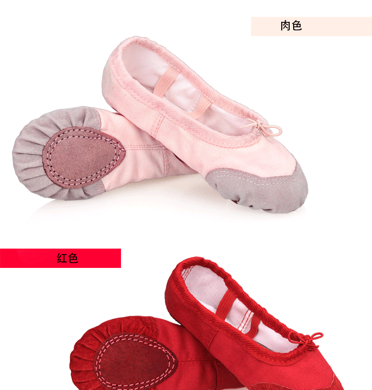 Chaussons de danse - Ref 3447894 Image 15