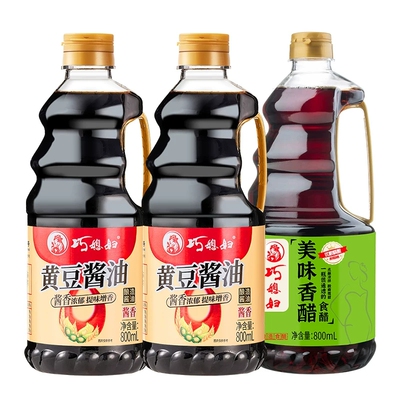 巧媳妇黄豆酱油800ml装酿造酱油生抽炒菜凉拌家用调味