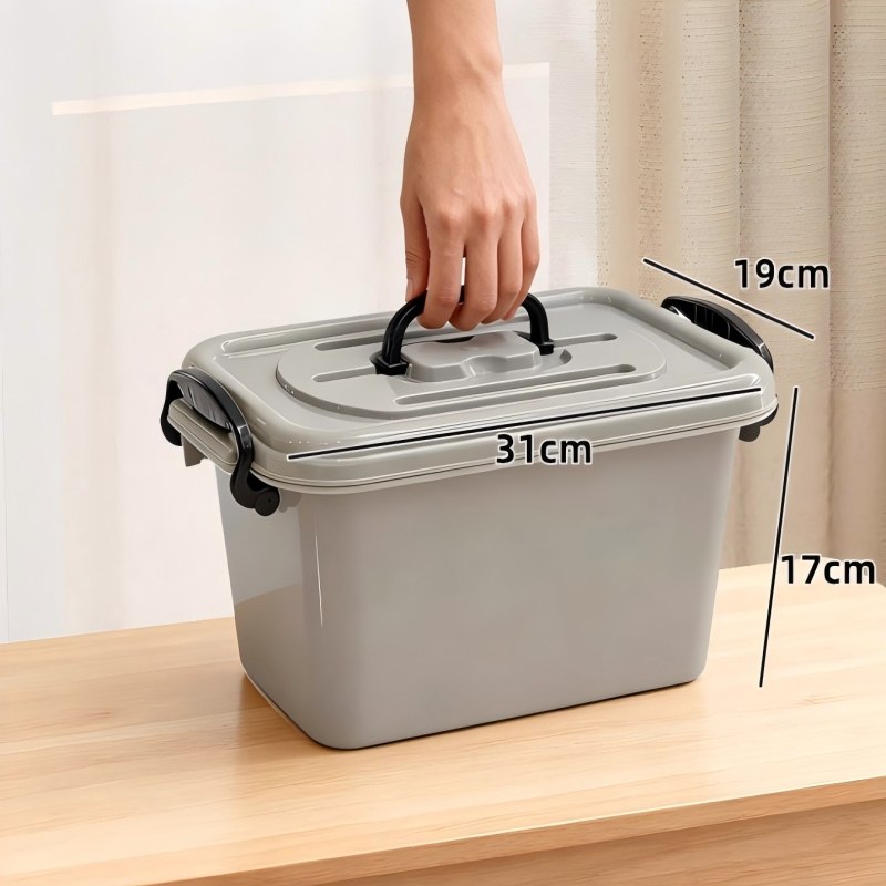 【友好珠江】收纳箱31*19*17cm