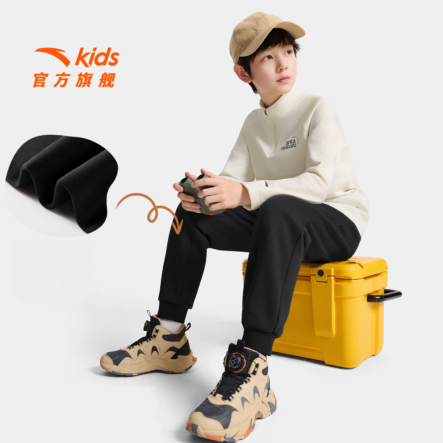 安踏儿童加绒运动裤秋冬保暖卫裤