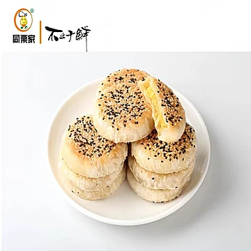 同栗家桂花糕板栗饼4味4盒16枚