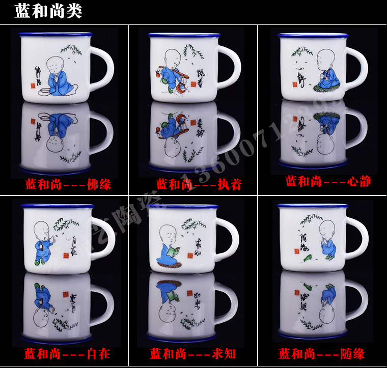 Gốm cốc nước mug mà không cần che cá tính sáng tạo cốc nhỏ văn phòng tùy chỉnh cốc trà hoài cổ retro giả men cup