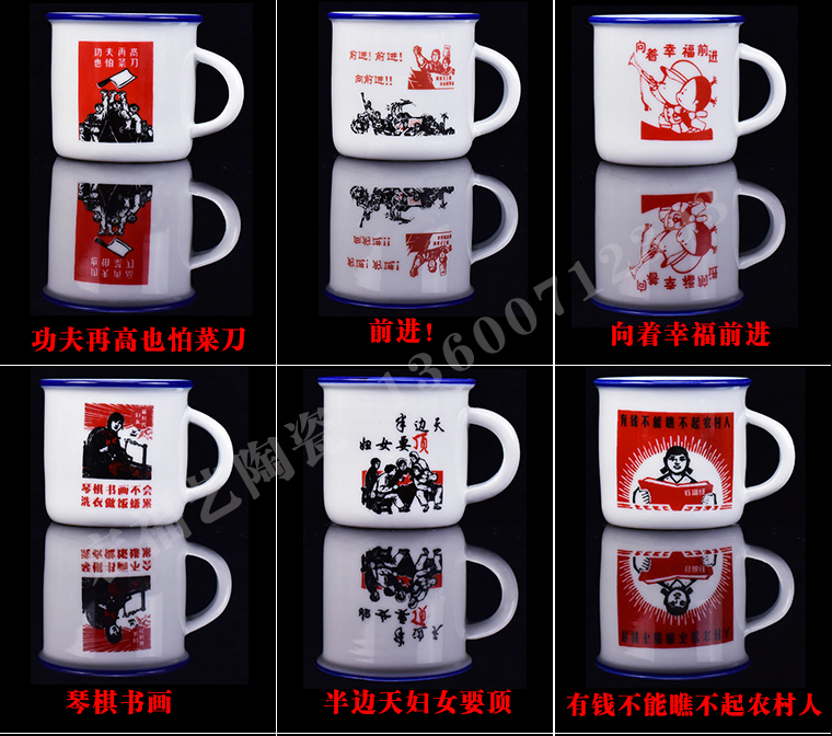 Gốm cốc nước mug mà không cần che cá tính sáng tạo cốc nhỏ văn phòng tùy chỉnh cốc trà hoài cổ retro giả men cup