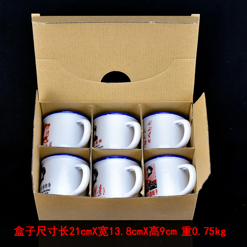 Giả men 150 ml cốc gốm mug hoài cổ văn phòng mini video tách trà ly retro