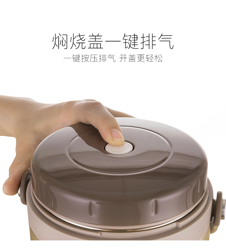 Glasslock 三光云彩 304不锈钢 多层保温饭盒 1.7L 天猫优惠券折后¥109包邮(¥199-90 ) 4色可选