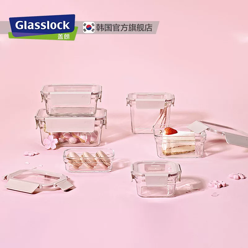 Стеклянный контейнер GlassLock для хранения продуктов, разогрев в микроволновке, специальная ланч-бокс, крышка-подвесной ремень, набор из четырех