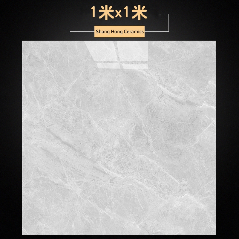 All-Over Marble Tiles 1m X 1m Gray Living Room Floor Tiles 1.0m Non-Slip Yellow Floor Tiles 1000X1000