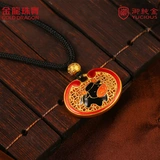 Золотые драконы украшения золотой подвесной золото 9999 Женская элегантная золотая эмаль Маверикс Сумки задыхаются мигание x038d