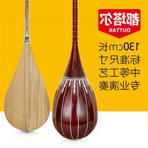 Duttar medium simple craftsmanship Xinjiang musical instrument examination collection adult piano 1 3 meters professional playing duttar