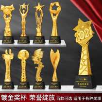 Resin Trophy Customized Creative Metal Trophy Crown Competition Awards Letters Annual Awards Memorial Crystal Trophy