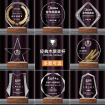Creative Crystal Trophy Customized Medals Customized Solid Wood Honor Brand Company Excellent Employees Annual Meeting Awards Souvenirs