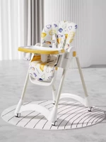 【Регулярная новая модель 】【 Лимонный желтый】+【Универсальный шкив】