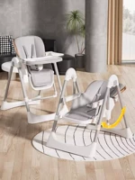 【Cradle Новая модель 】【 Magic Grey】