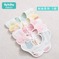 6-слойный [5 упаковочный марлей] комбинация d