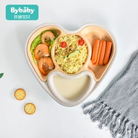 Бежевый [пять человек] [набор двух -цепочек]