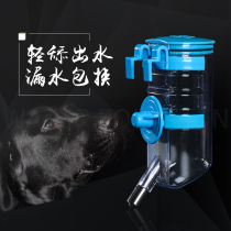 Dog Water dispenser Hanging pet water dispenser Dog cage Kettle Water cup Automatic water dispenser Cat water feeder supplies