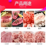 全球 Мощная из нержавеющая сталь.