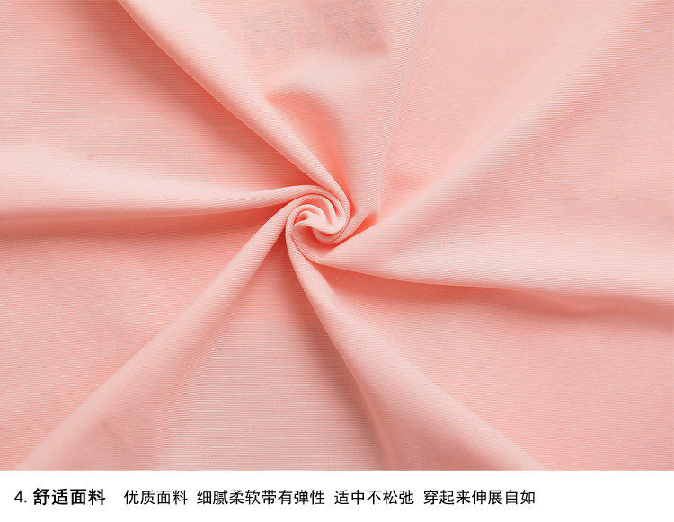 Slip jeunesse soie Ice -3103 en nylon - Ref 645344 Image 27