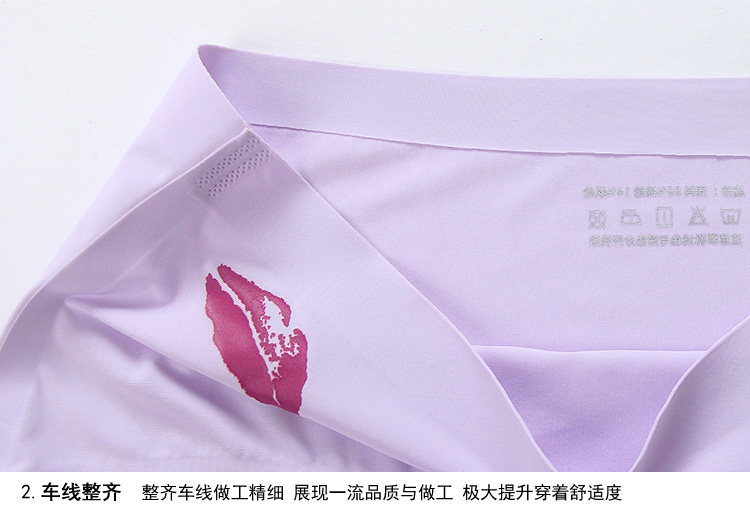 Slip jeunesse simple en nylon - Ref 644494 Image 30