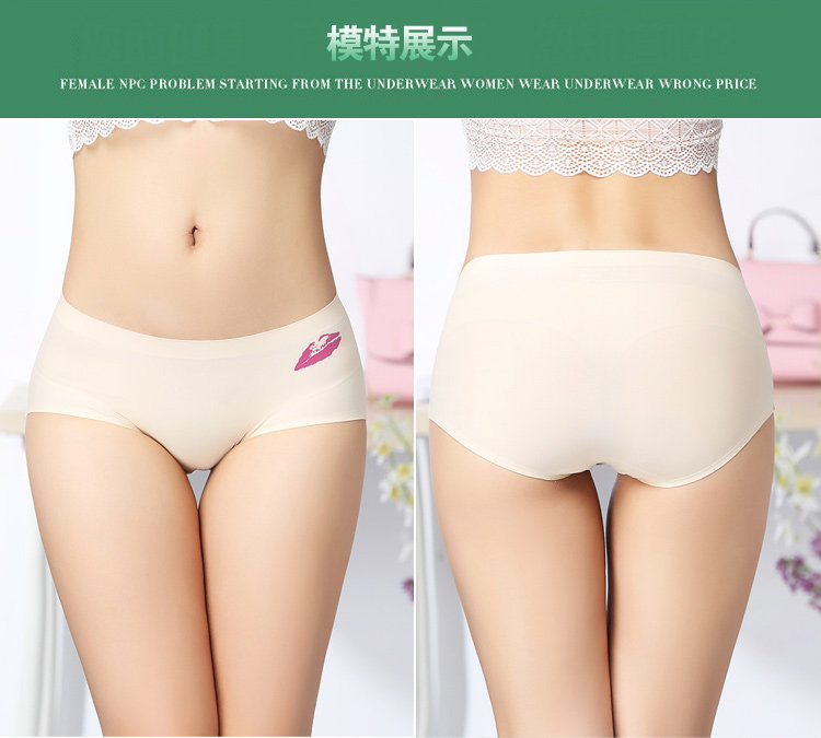 Slip jeunesse simple en nylon - Ref 644494 Image 24