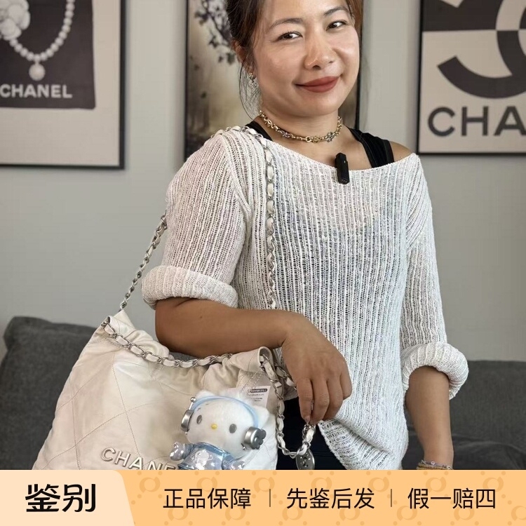 Chanel Silver 22B 22Bag Small Size Good Price Casual Shoulder Bag Japanese and Korean Style Women's Bag