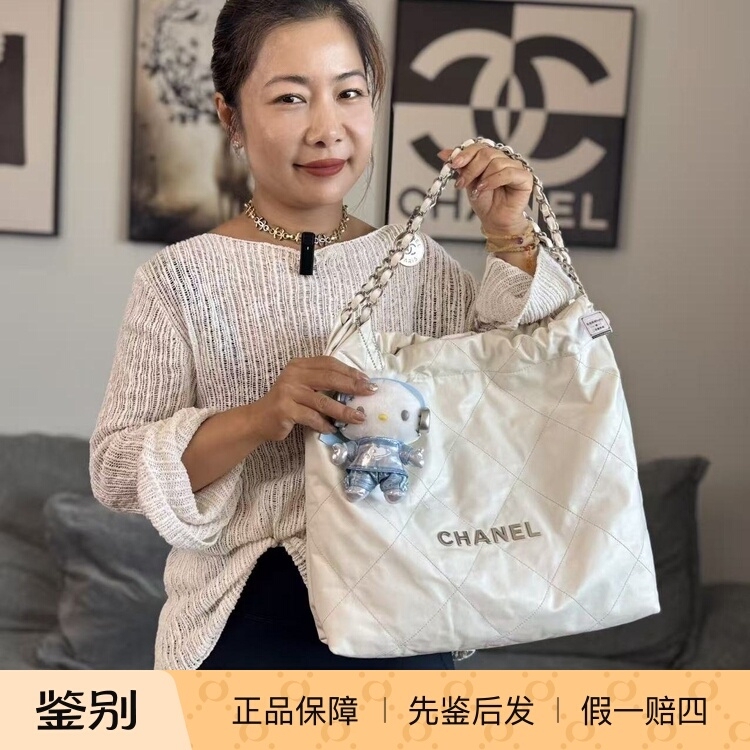 Chanel 22B Silver White 22Bag Medium Size Japanese and Korean Style Solid Color Shoulder Bag Shopping Bag Casual