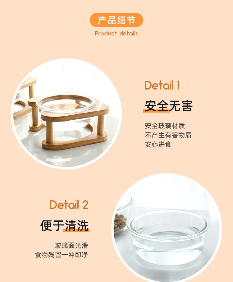 Платформа Glass Cat Bowl_13.jpg