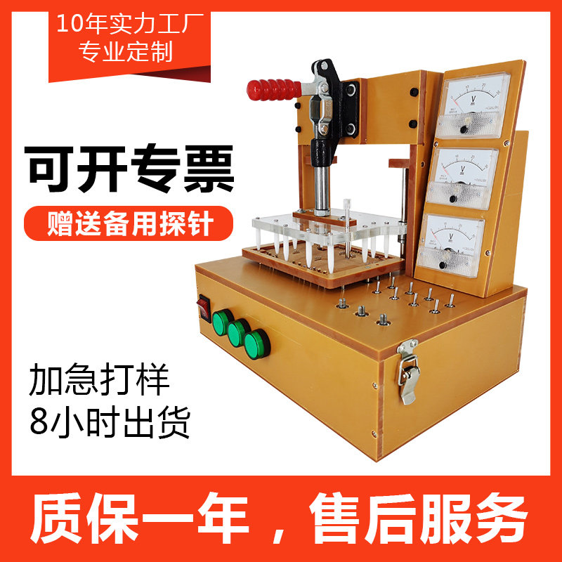 BGA PCB Test Bench Circuit Board Test Fixture IC Test Fixture Wave Solder Fixture Inspection Fixture