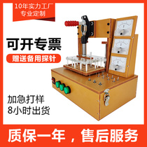 Test stand PCB test stand Circuit board test fixture PCB test fixture Test stand Fixture test stand