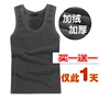 Áo vest nam ấm áp cho nam cộng với nhung dày áo lót đồ lót Slim cotton không tay mùa đông áo len cotton bó sát áo thun dài tay đẹp