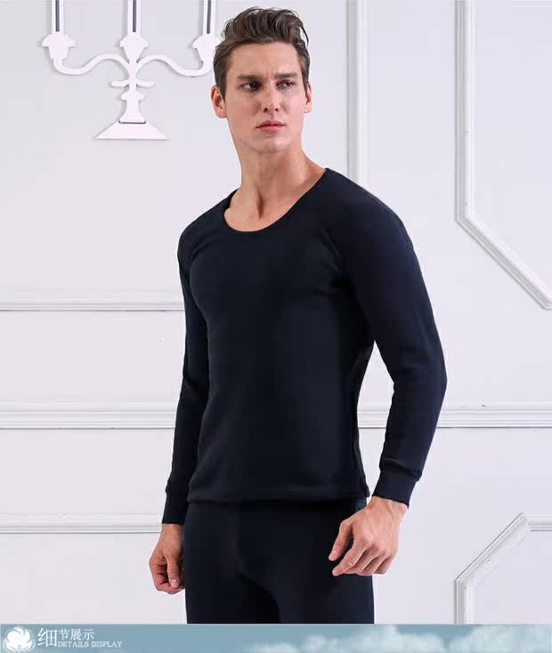 Thanh niên nhiệt đồ lót nam dày cộng với đồ lót nhung thủy triều mùa đông Slim cá tính bó sát mùa thu quần dài quần dài phù hợp với đáy phụ nữ mặc đồ bộ