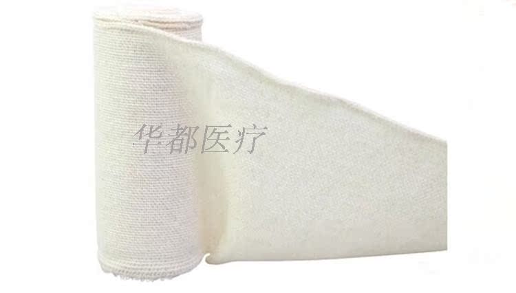 Protection sport - Ref 585609 Image 5