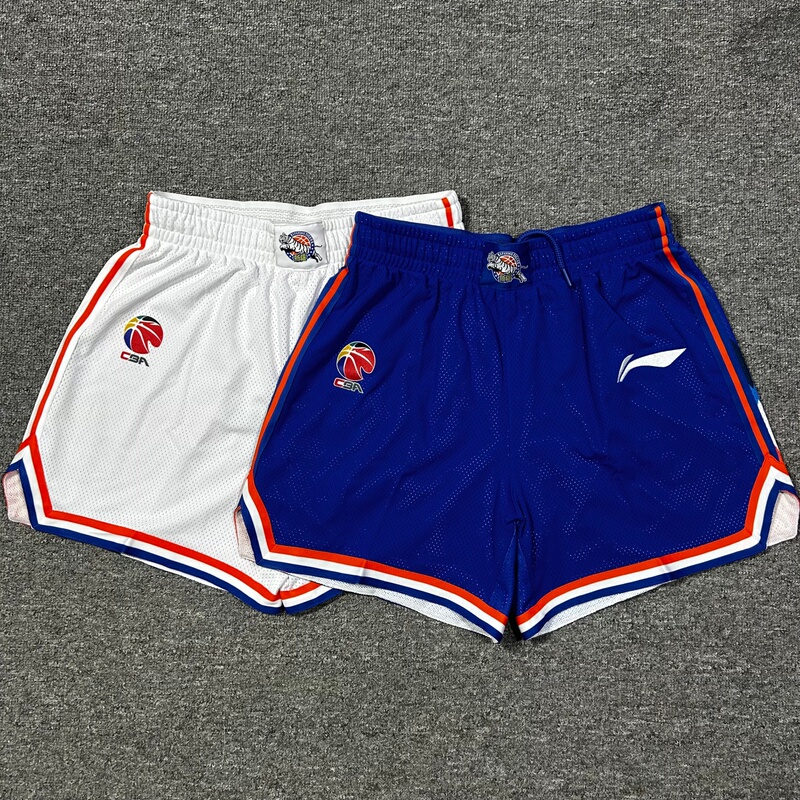 Li-Ning Sponsors the Cba Xinjiang Beikong Shenzhen Fujian Nanjing Player Edition Basketball Game Mesh American-Style Shorts Li-Ning Sponsors the Cba Xinjiang Beikong Shenzhen Fujian Nanjing Player Edition Basketball Game Mesh American-Style Shorts