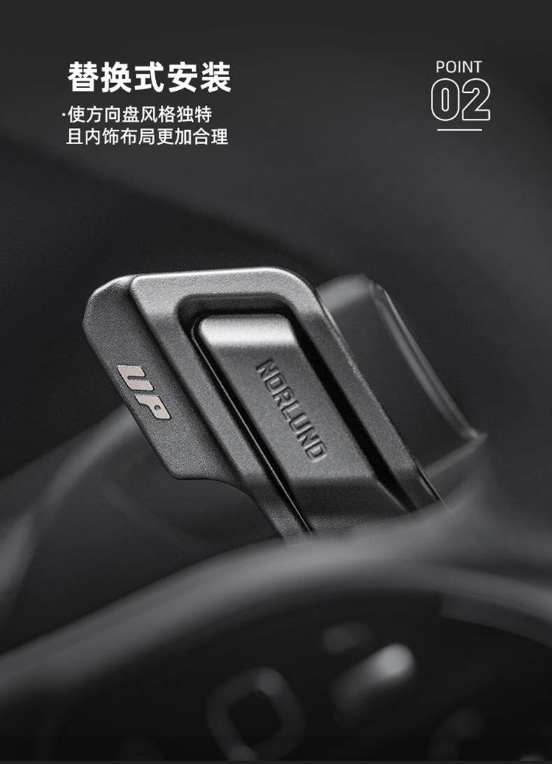 Руль ретрофит norlund宾士大g级g63/w463a铝镁合金原厂方向盘换档拨片内饰改装