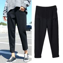 Pregnant women pants autumn and winter 2020 new Korean tide mother ankle-length pants harlem pants casual wear long pants winter wear